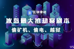2分钟科普下!孝感分公司_哔哩哔哩-2